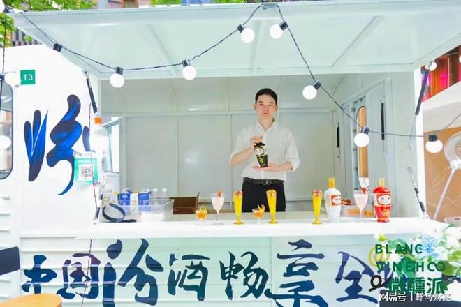 传递品牌强音汾酒进阶三部曲(图2)