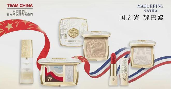品牌周报｜麦当劳大薯日打造中式消「薯」凉方、喜茶用苗银技艺表达茶文化、瑞幸咖啡门店达2万家(图6)