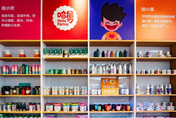 打造文旅消费新场景 青岛金沙滩啤酒城创新孵化“哈舅”IP(图3)