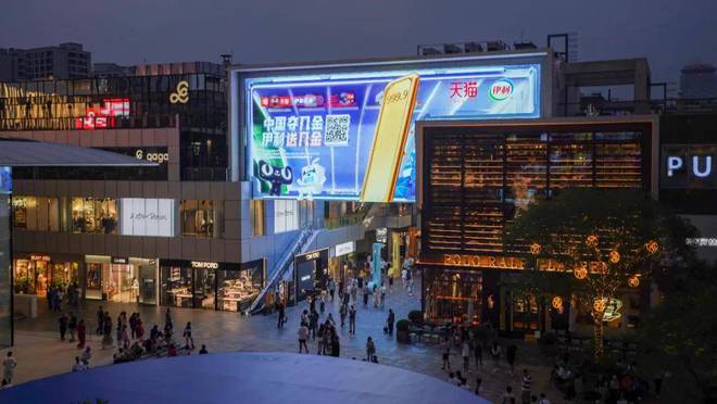 中国品牌在奥运上演“竞速跑”谁将是最大赢家？(图8)