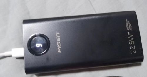 超级快充充电宝哪个品牌更好用？充电最快宝有哪些？(图9)