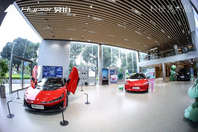 昊铂的格局：打造世界级的高端新能源品牌(图4)