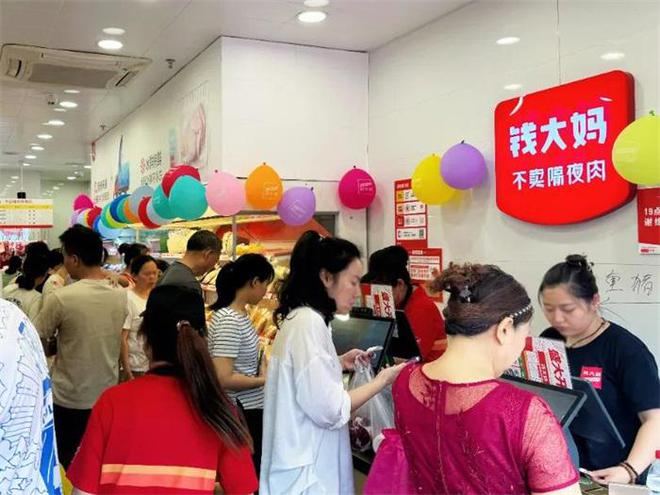 特许加盟展现场直击社区生鲜连锁第一品牌钱大妈惊艳亮相(图8)