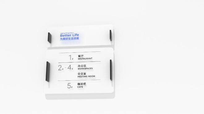 大道恒美品牌设计案例：以大品牌战略焕新深圳航空形象(图6)