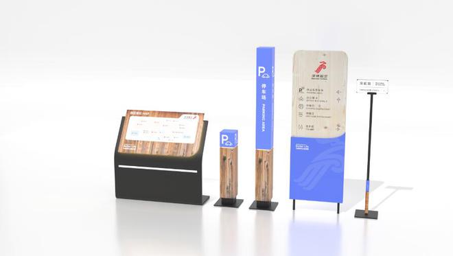大道恒美品牌设计案例：以大品牌战略焕新深圳航空形象(图7)