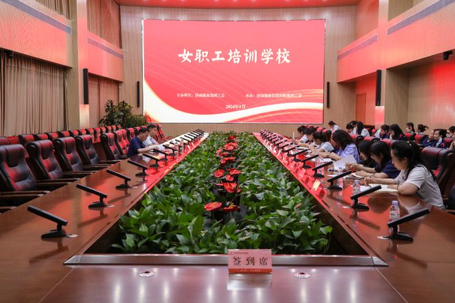 “汇心能投”党建品牌系列报道-“汇声汇色”工作法(图4)