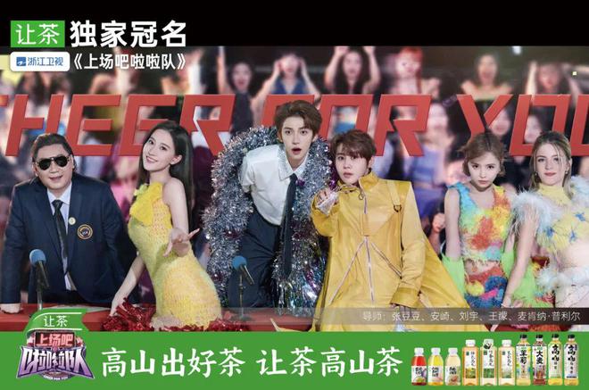 抢食“奥运大餐” 这些品牌上演花式整活！(图10)