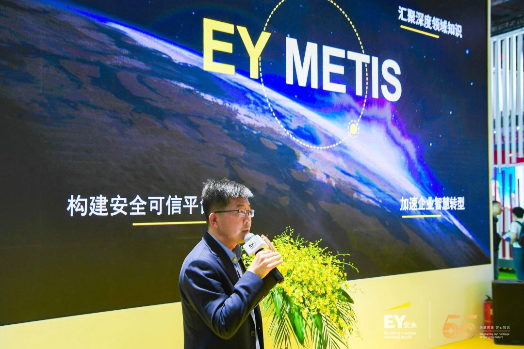 进博强音汇新质｜以专业输出智慧不忘初心做好“全勤生”(图2)