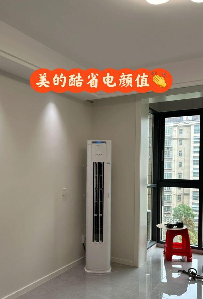 3匹空调建议买哪个品牌？3匹空调排行榜前十名：这三款最建议买！(图2)