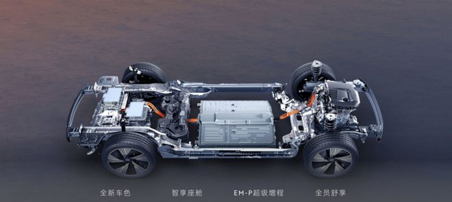 20万智舱天花板？新款领克08 EM-P引领品牌生态全面进阶(图11)