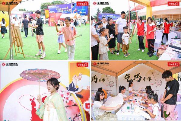 东风玉柴燃气新品上市暨幸福卡车助学圆梦东风商用车品牌向上再创新举(图12)
