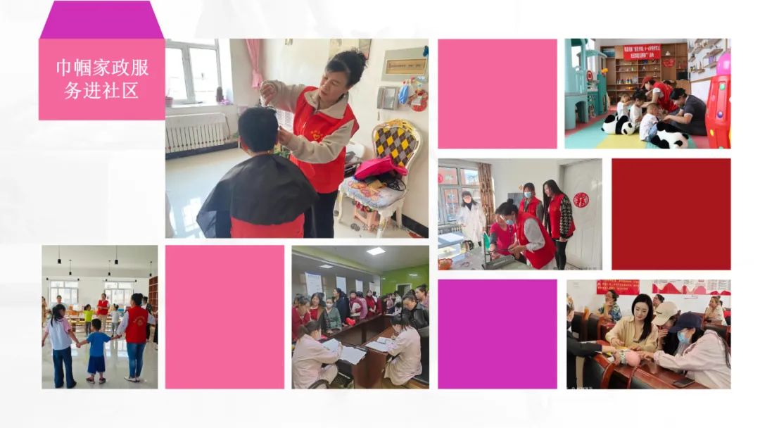 呼伦贝尔市妇联做响“草原福嫂”巾帼家政服务品牌 为幸福生活加码(图3)