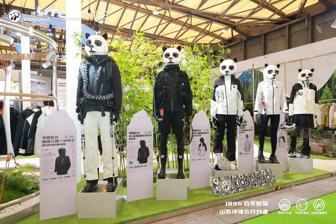 创新破局高速增长！这些新品牌借奥运跑出“加速度”(图6)
