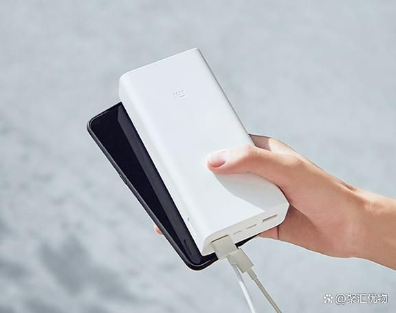 充电宝什么品牌质量好？推荐4款高性价比、口碑好的产品!(图5)