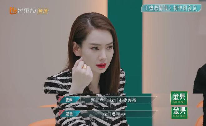七夕对爱情祛魅？高奢品牌：年轻人口味并不难猜(图15)