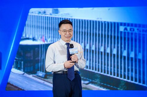 AO史密斯受邀出席中国燃气具技术大会深入阐述全屋好风好水乐享健康生活(图2)
