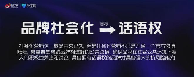 “人们为什么购买？”——理解购买的底层真相你的品牌营销才有依据(图4)
