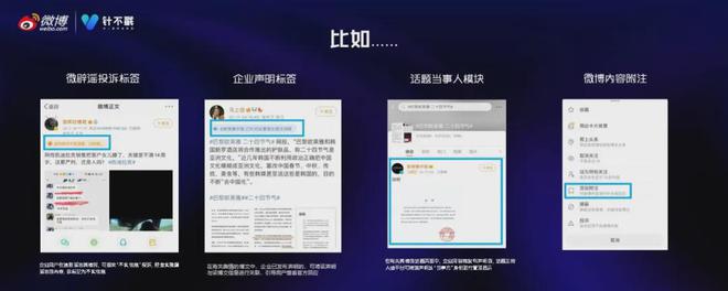 “人们为什么购买？”——理解购买的底层真相你的品牌营销才有依据(图7)
