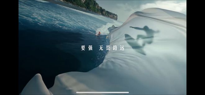 巴黎奥运品牌营销“学习资料”出炉(图10)