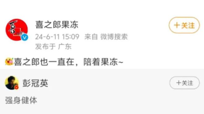 品牌们这些行为并不能让你活下去(图4)