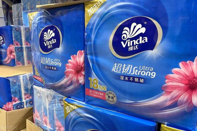 维达卖身印尼资本从港股退市！又一民族品牌成为外资控股企业(图5)