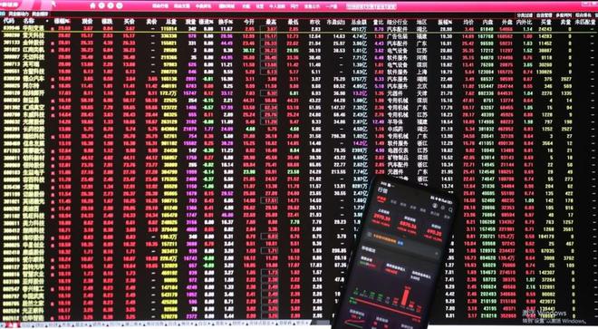 维达卖身印尼资本从港股退市！又一民族品牌成为外资控股企业(图4)
