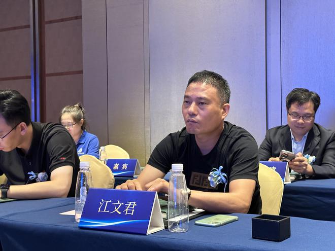 筑新共赢来者居“尚”｜2024慕尚威登新品发布会暨核心战略伙伴峰会（第2季）圆满举行(图2)