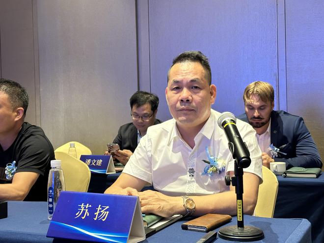 筑新共赢来者居“尚”｜2024慕尚威登新品发布会暨核心战略伙伴峰会（第2季）圆满举行(图6)