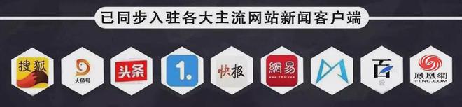 用早餐打造差异化品牌名片希尔顿欢朋刷新行业营销格局！(图6)