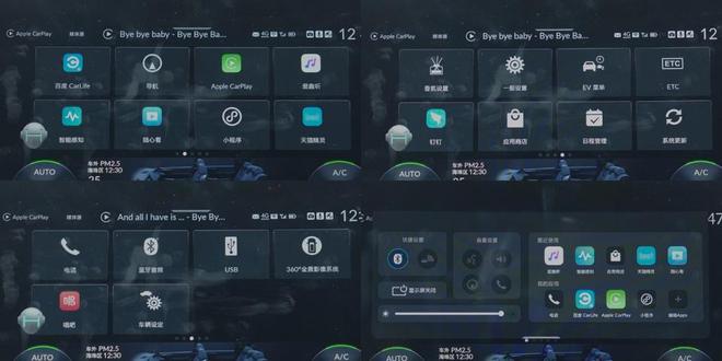 广汽本田极湃2用车15万预算比自主品牌还值得买？(图15)