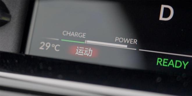 广汽本田极湃2用车15万预算比自主品牌还值得买？(图24)