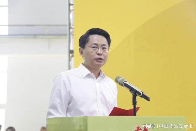 打造稻香名片！“九台贡米”品牌正式发布(图2)