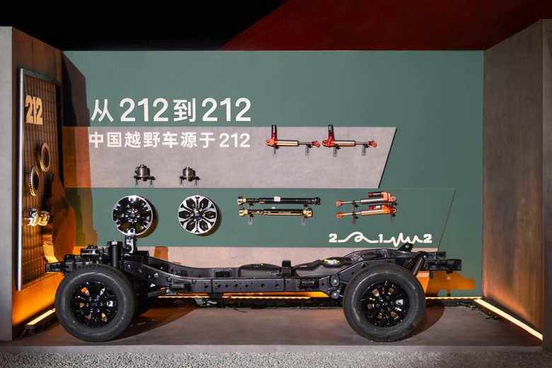 212品牌全新车型T01正式上市售价1399万元-1729万元(图10)