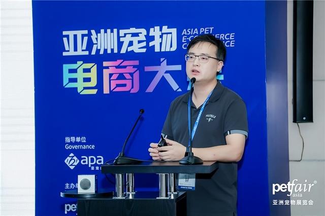 杜绝劣币驱逐良币 京东超市三大举措助宠物品牌韧性增长 为行业高增蓄力(图2)