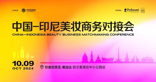 定制短剧如何助力品牌卖爆？(图4)