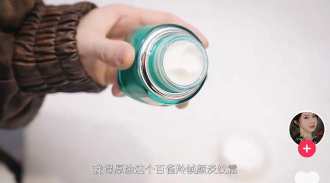定制短剧如何助力品牌卖爆？(图8)