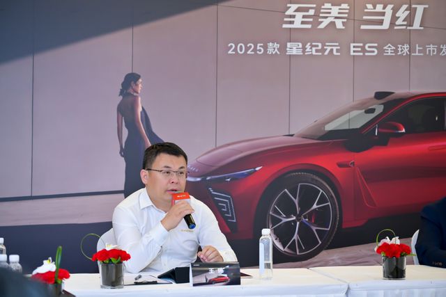 星途黄招根：大变局时代中国一定会诞生2-3家世界级豪华汽车品牌(图4)