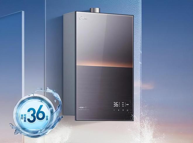 什么牌子热水器最好？2024燃气热水器前十名中：这5个口碑公认！(图5)