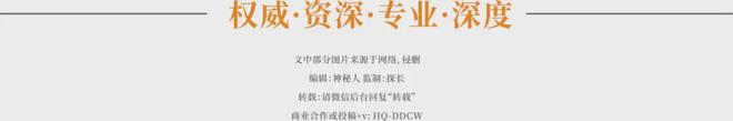 扁线电机爆火原来是这个品牌在背后搞事？！(图9)