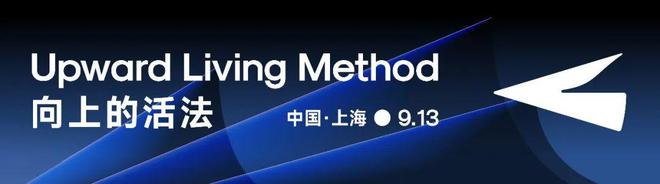 从传统TVC到微纪录片看品牌如何创新讲述ESG的品牌故事？(图8)