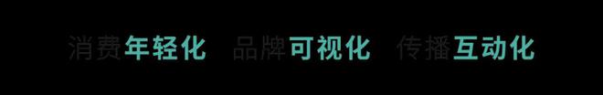 口腔机构品牌全案升级全流程分享(图6)