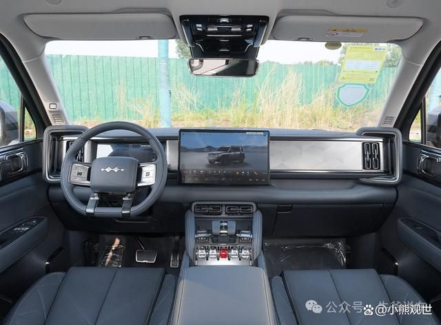 比亚迪推出高端子品牌方程豹首款车型豹5定位硬派越野SUV(图3)