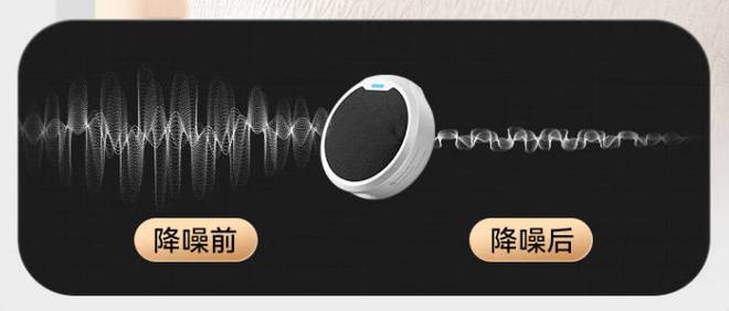 无线麦克风哪个品牌音质最好？十大音质最好的麦克风品牌推荐(图3)