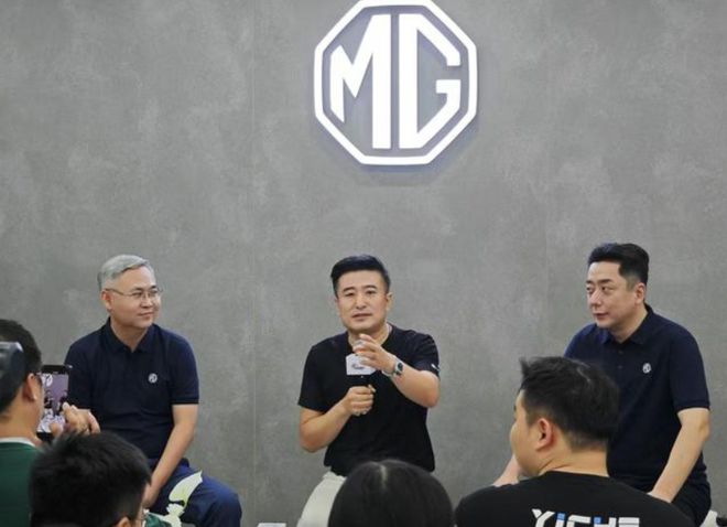 MG品牌如何赢战未来：上汽俞经民给出运动、电动和主动三大关键词(图2)