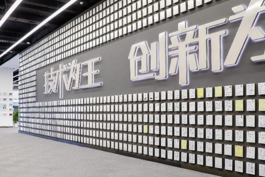 树立中国品牌新样本(图3)