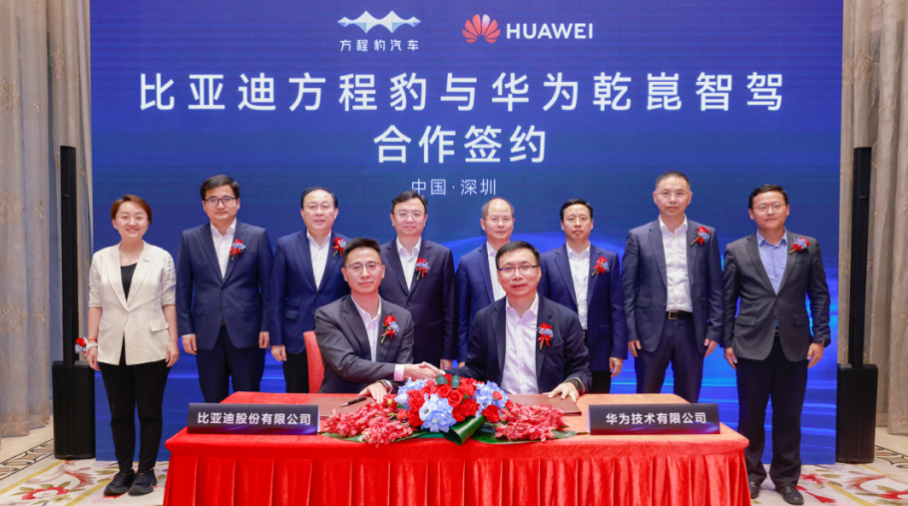 树立中国品牌新样本(图4)