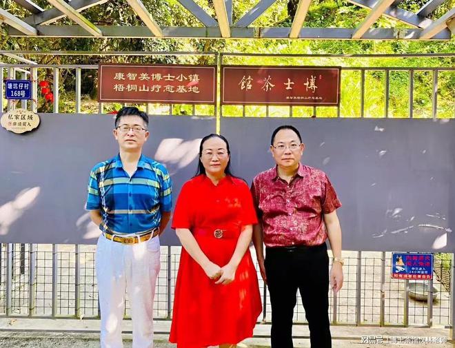 博士茶馆汉林老师私域流量秘籍揭秘用户留存与品牌忠诚之道！(图2)