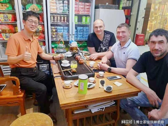 博士茶馆汉林老师私域流量秘籍揭秘用户留存与品牌忠诚之道！(图6)