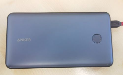 自带线充电宝哪个牌子质量好性价比高？口碑最好自带线充电宝(图8)