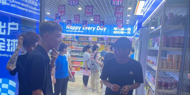 整店输出卡塔利亚掀起创业浪潮(图1)
